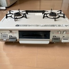 2口　コンロ　ホース付き