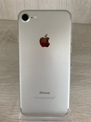 iPhone 7 32GB SIMフリー　　リサイクルショップ宮崎屋住吉店　23.4.30ｋ
