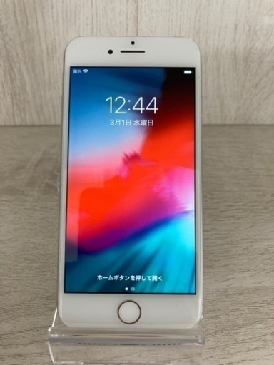 iPhone 7 32GB SIMフリー　　リサイクルショップ宮崎屋住吉店　23.4.30ｋ