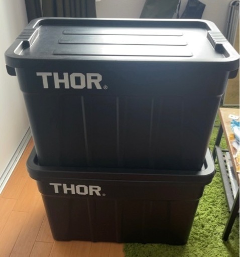 THORコンテナBOX 75L ２個セット！