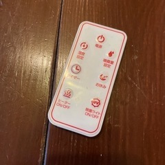 ハイブリッド加湿器の画像