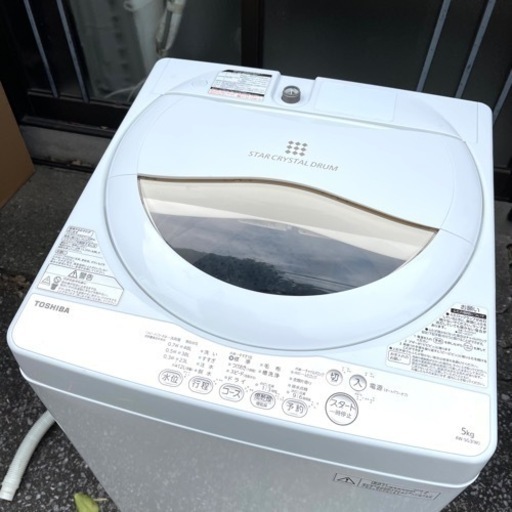 TOSHIBA AW-5G3洗濯機 5kg 東芝