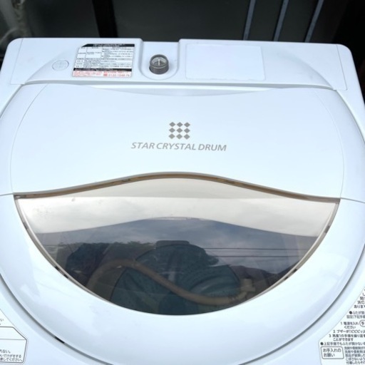 TOSHIBA AW-5G3洗濯機 5kg 東芝
