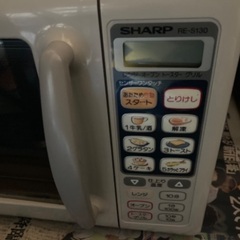 SHARP　電子レンジ　松戸市内配達300円加算！オーブンレンジ...