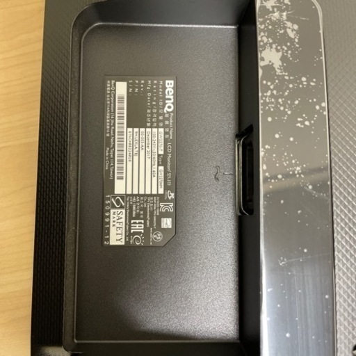 BENQ GW2270HM 値下げ交渉可