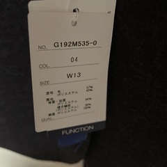 未使用アオキ　レディース　冬から春ものジャケット　ダークブラウン　サイズ13号の画像