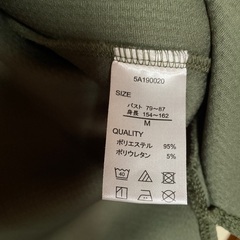 レディース　ジャケット　サイズM 薄手カーキ色の画像