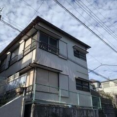 🌸初期安🌸契約金６万円☺ブルーライン 下永谷駅 歩17分🌸神奈川...