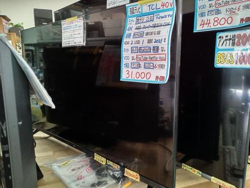 【TCL】40v液晶テレビ（AndroidTV）★2021年製　クリーニング済/6ヶ月保証　管理番号10103
