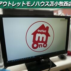 LG パソコンモニター 24インチ FLATRON E2441V...