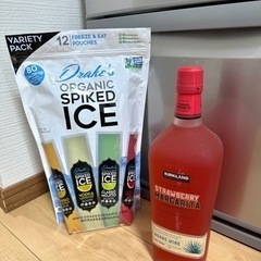 コストコのお酒