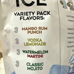 コストコのお酒の画像