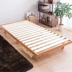 IRIS PLAZA シングルベッド  2021に購入