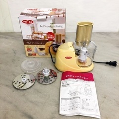 【売約済】未使用品 プエル マルチフードカッター 刻む おろす ...