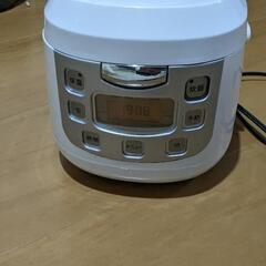 アイリスオーヤマ　炊飯器　３合