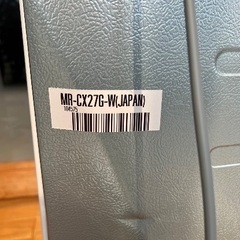 三菱冷凍冷蔵庫 MR-CX27G MR-CX30Gの画像