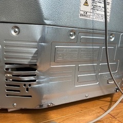 三菱冷凍冷蔵庫 MR-CX27G MR-CX30Gの画像