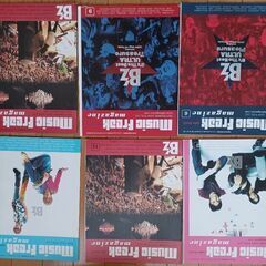 B'z　リストバンド　フリーペーパー×12の画像