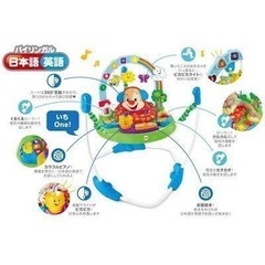 【値下げ応相談】フィッシャープライス　ジャンパルー　バイリンガルの画像