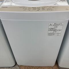 TOSHIBA/東芝?5.0kg洗濯機2020年式?AW-5G8?6506