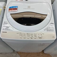 😊TOSHIBA/東芝🧡5.0kg洗濯機2020年式🔹AW-5G8🌸6506