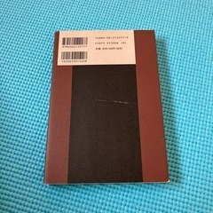 奇跡のトレーニングの画像