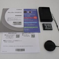 Canon 2000万画素デジカメ 光学45倍ズーム PowerShot SX430 IS 2017年モデルの画像