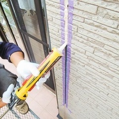 未経験大歓迎　男女問わず　日給11000円〜20000円