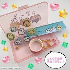 ちいかわ　ステショセット　クレーンゲーム  付録セットの画像