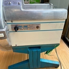 ミキサー型