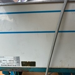 ミキサー型の画像
