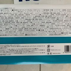 いろいろ(画像参照願います )の画像