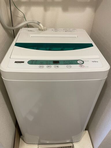 【中古美品】洗濯機