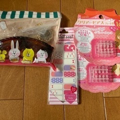 ヘルスケアグッズ