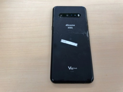 【値下げ】LG V60 ThinQ L-51A ドコモ版　デュアルスクリーン付　ジャンク