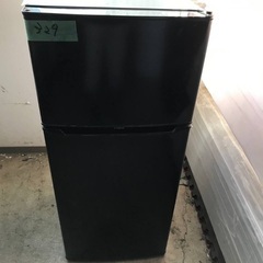 ⭐️2019年製⭐️今週のベスト家電★洗濯機/冷蔵庫✨一人暮らし応援♬5