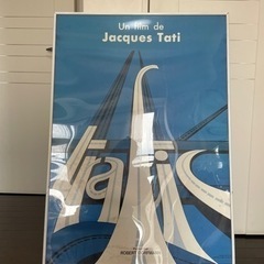 【受け渡し者決定しました】【0円】かっこいい！映画 トラフィック...