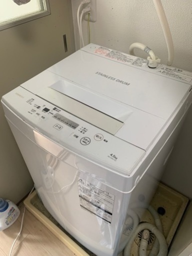 【お相手様決定済】2018モデル 電気洗濯機 TOSHIBA