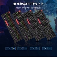 Ewin ゲーミングキーボード メカニカル　 全キーロールオーバー対応 LEDの画像