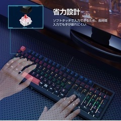 Ewin ゲーミングキーボード メカニカル　 全キーロールオーバー対応 LEDの画像