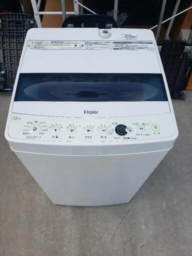 Haier ハイアール 全自動洗濯機 JW-C55D 5.5kg 2021年製\n\n