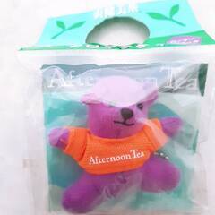アロマテディ（紫）爽健美茶コラボの画像