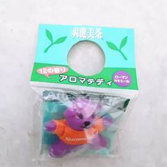 アロマテディ（紫）爽健美茶コラボの画像