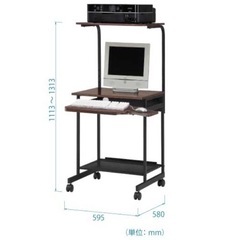 パソコンデスク 60幅 コンパクト オールインワン