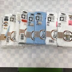 214　男性用ブリーフ　（未使用）　※市内施設・事業所限定