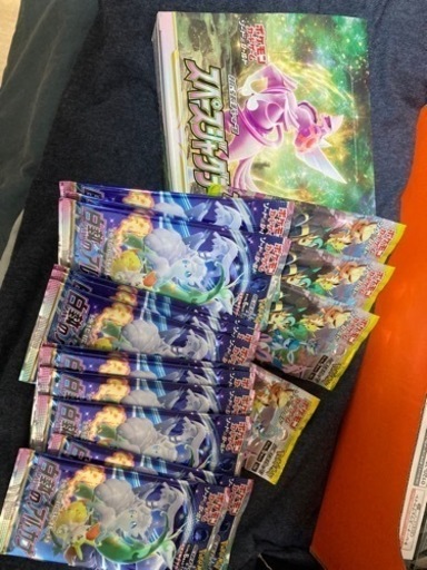 ポケモンカード(値下げ可能)