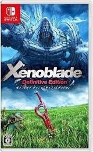 ゼノブレイド(Switch) ショップ Xenobladeシリーズ 4本セット