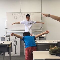 【各回5名限定】【猫背改善】50代から始める姿勢ケア教室【寝たき...