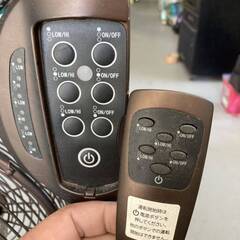 ドウシシャ サーキュレーター 扇風機 3連 ボックス ファン 送風機 21cm レトロ リモコン電池切れ？未確認 QBM-2381の画像