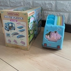 シルバニア　にじいろようちえんバスの画像